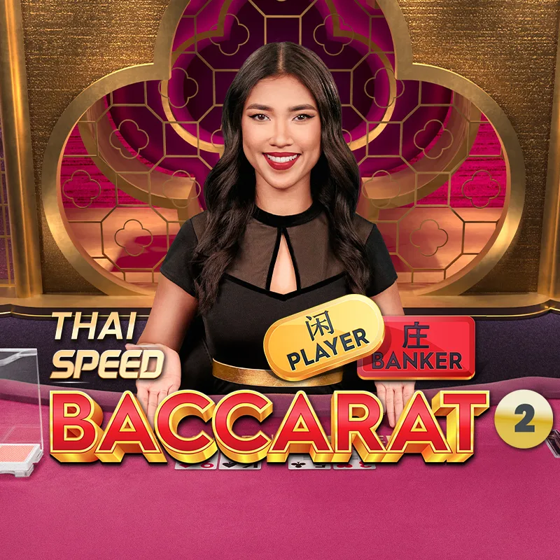 Thai Speed Baccarat 2