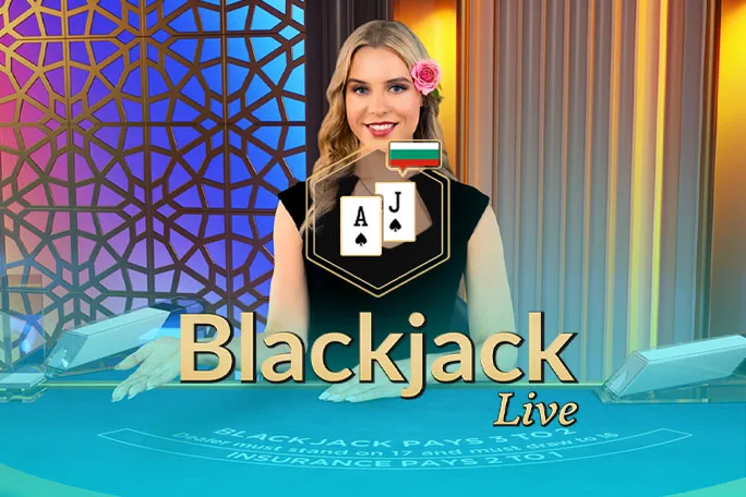 Jouer à Blackjack Plovdiv sur le casino en ligne Starcasino.be