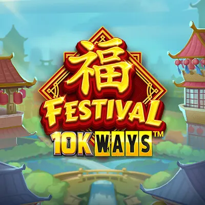 Festival 10K Ways