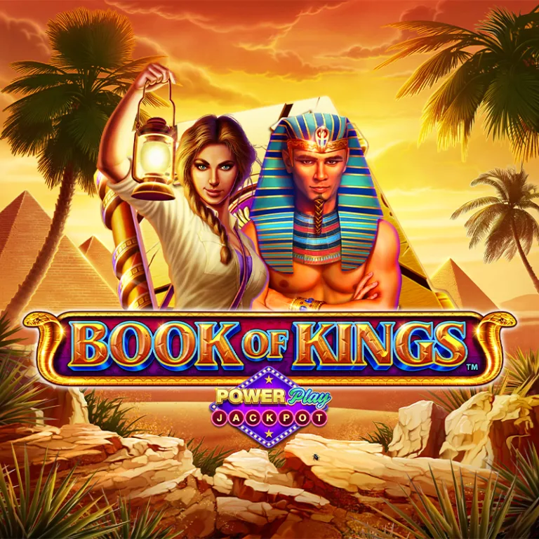 PowerPlay: Book of kings