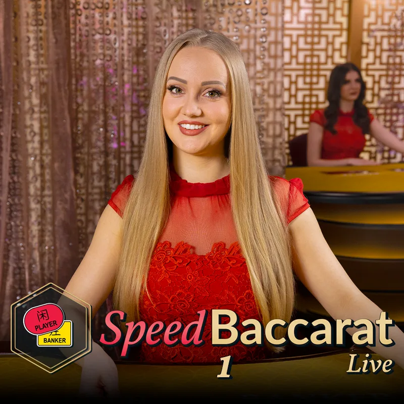 Speed Baccarat 1