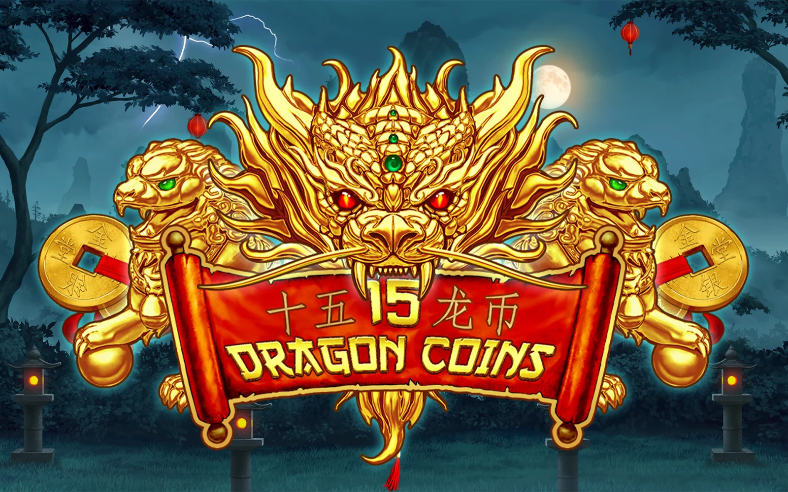 Spil 15 Dragon Coins på Starcasino.be online kasino
