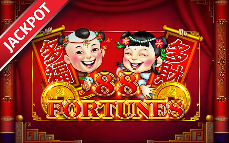 Play 88 Fortunes on Starcasino.be online casino
