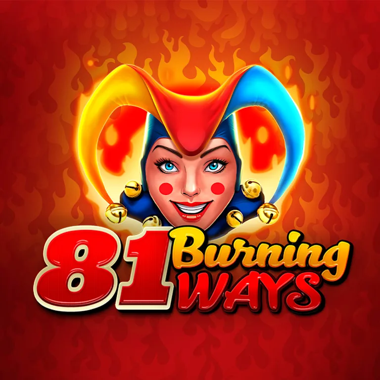 81 Burning Ways
