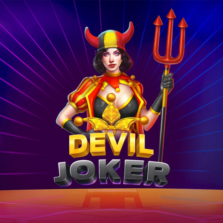 Red Devil Joker