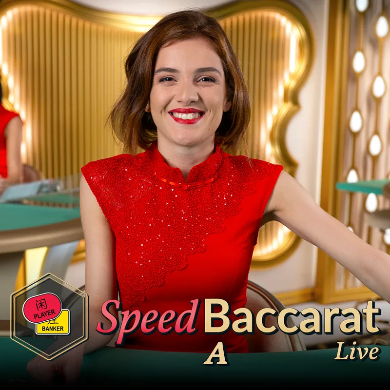 Speed Baccarat A