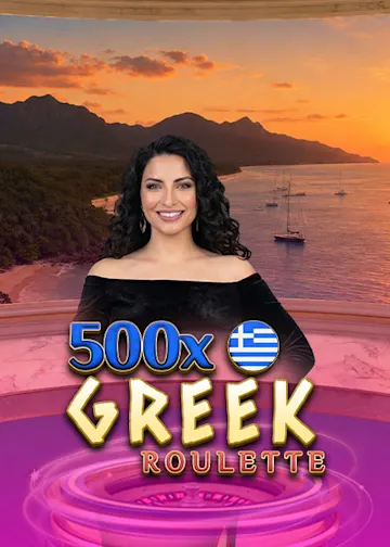 Jouer à Greek Roulette 500x sur le casino en ligne Starcasino.be