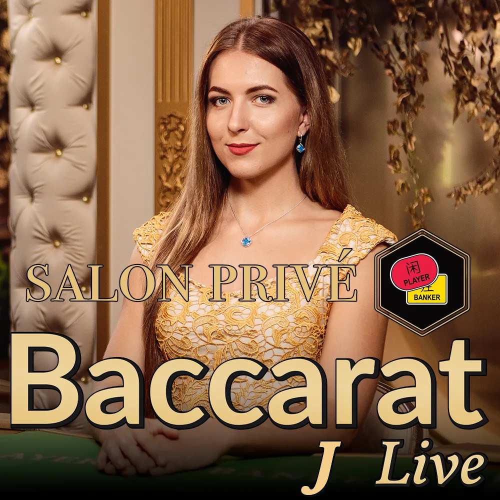 Salon Privé Baccarat J