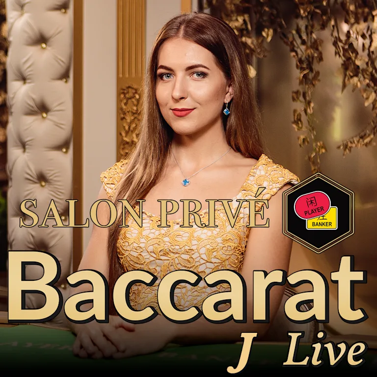 Salon Privé Baccarat J