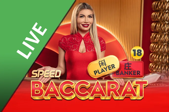 Jouer à Speed Baccarat 18 sur le casino en ligne Starcasino.be