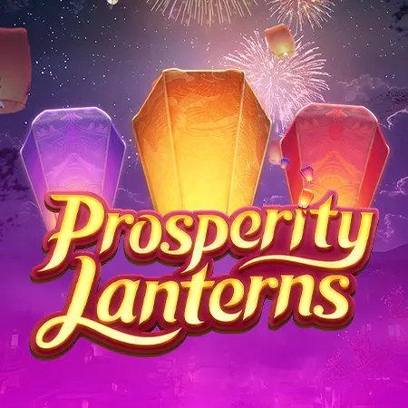 Prosperity Lanterns