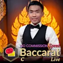 Jouer à No Commission Speed Baccarat C sur le casino en ligne Starcasino.nl