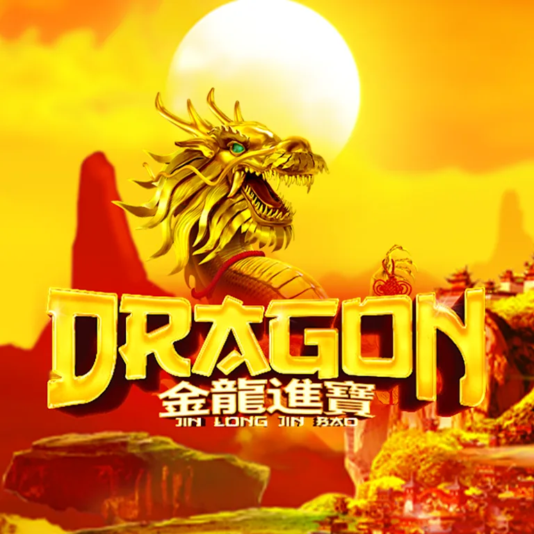 Dragon Jin Long Lin Bao