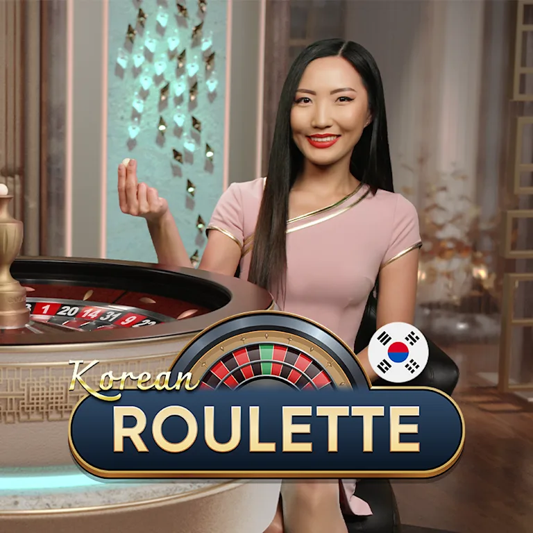 Korean Roulette