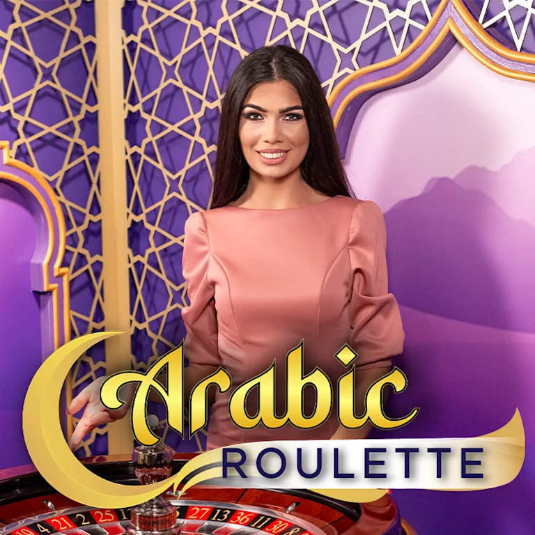 Arabic Roulette