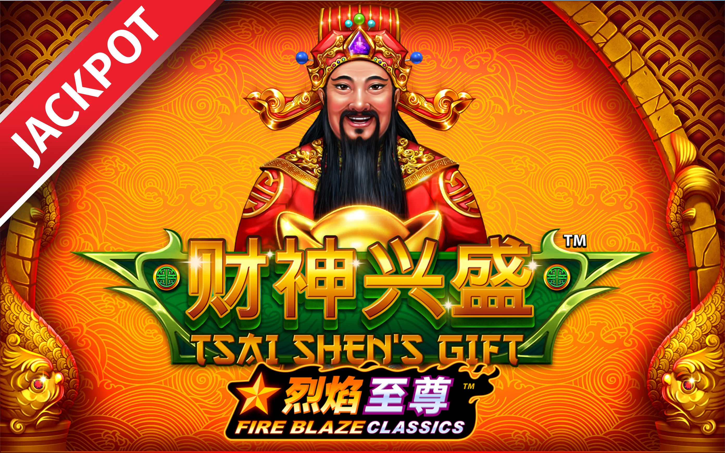 Juega a Fire Blaze: Tsai Shens Gift en el casino en línea de Starcasino.be