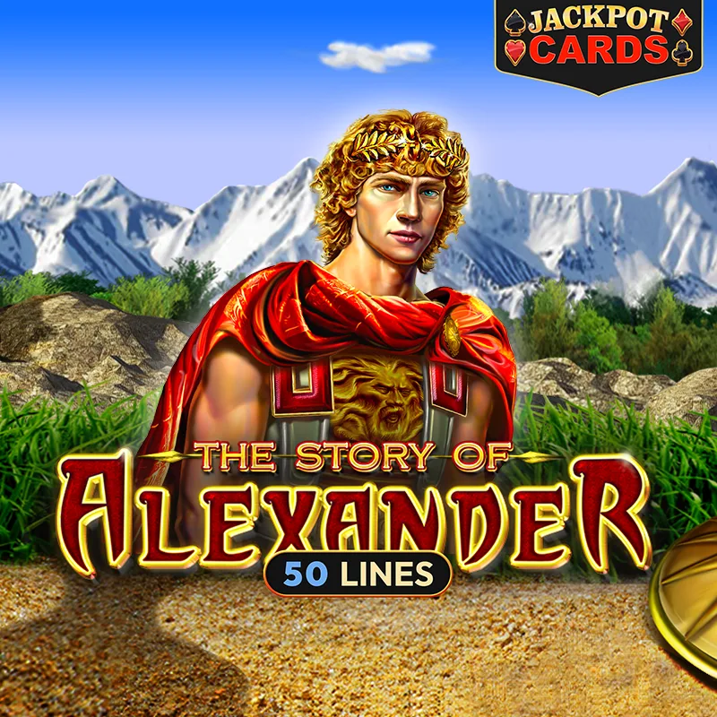 The Story of Alexander