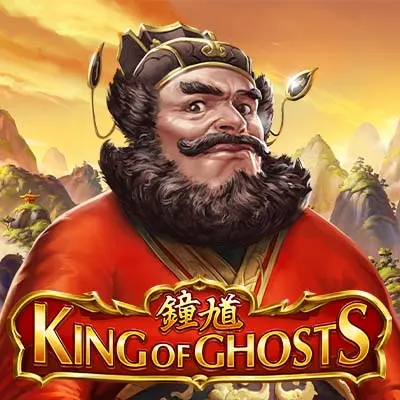 King of Ghosts
