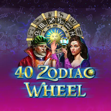 40 Zodiac Wheel Bell Link