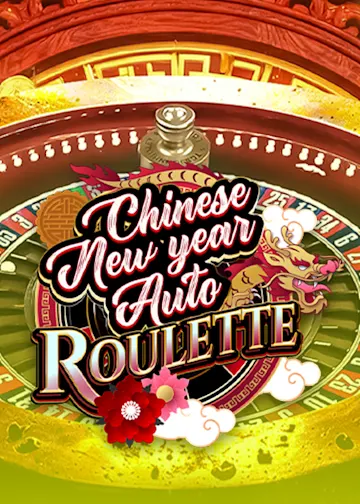 Jouer à Chinese New Year Auto Roulette sur le casino en ligne Starcasino.nl
