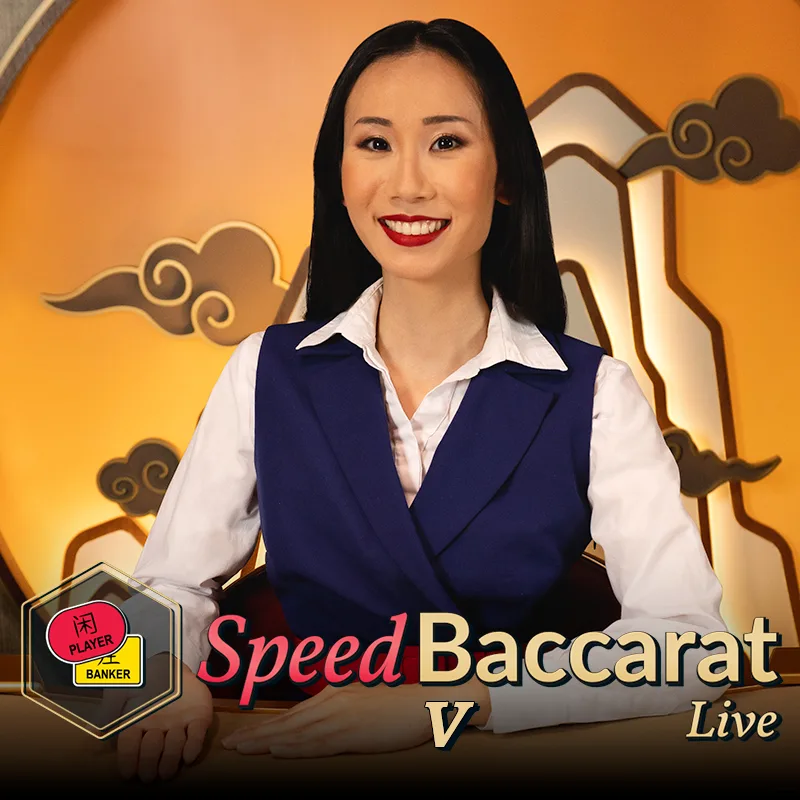 Speed Baccarat V