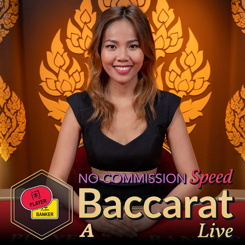 No Commission Speed Baccarat A