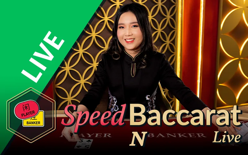 Spil Speed Baccarat N på Starcasino.be online kasino
