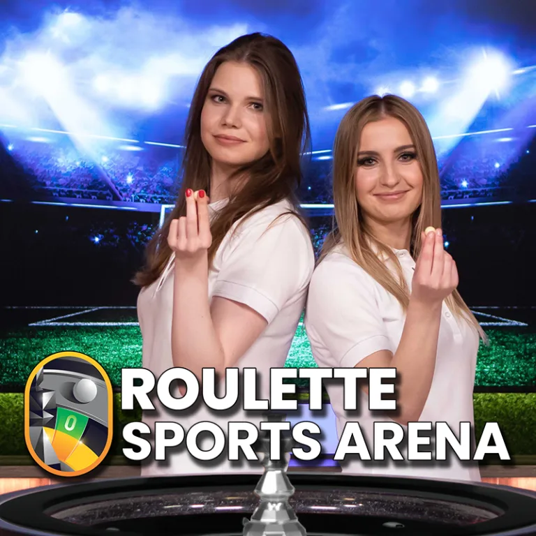 Sports Arena Roulette