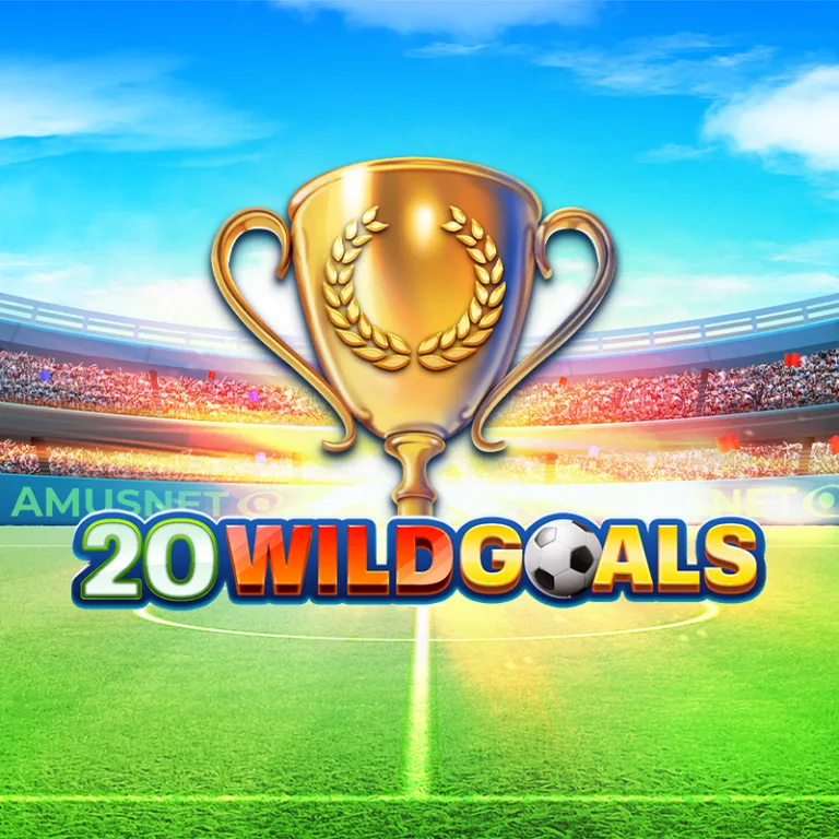 20 Wild Goals