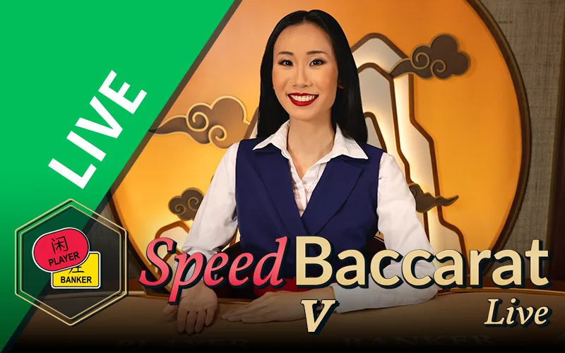 Play Speed Baccarat V on Starcasino.be online casino