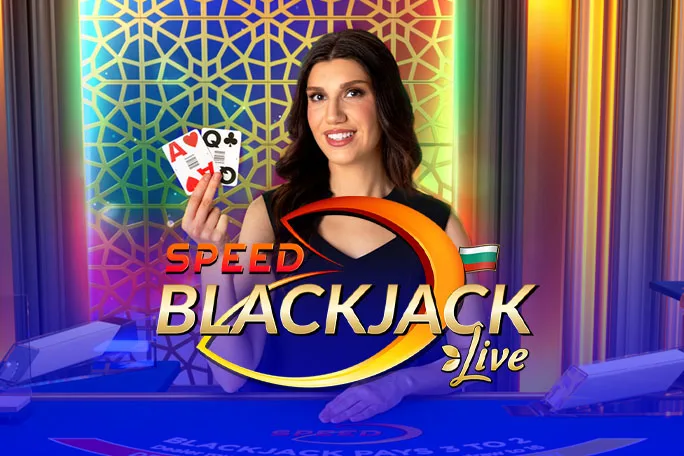 Jouer à Speed Blackjack Varna sur le casino en ligne Starcasino.be