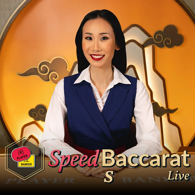 Speed Baccarat S