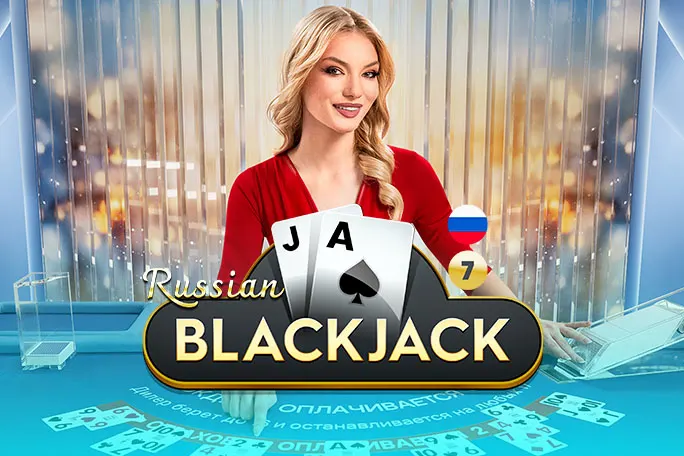 Play Russian Blackjack 7 on Starcasino.be online casino
