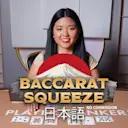 Play Baccarat Squeeze Japanese NC on Starcasino.nl online casino