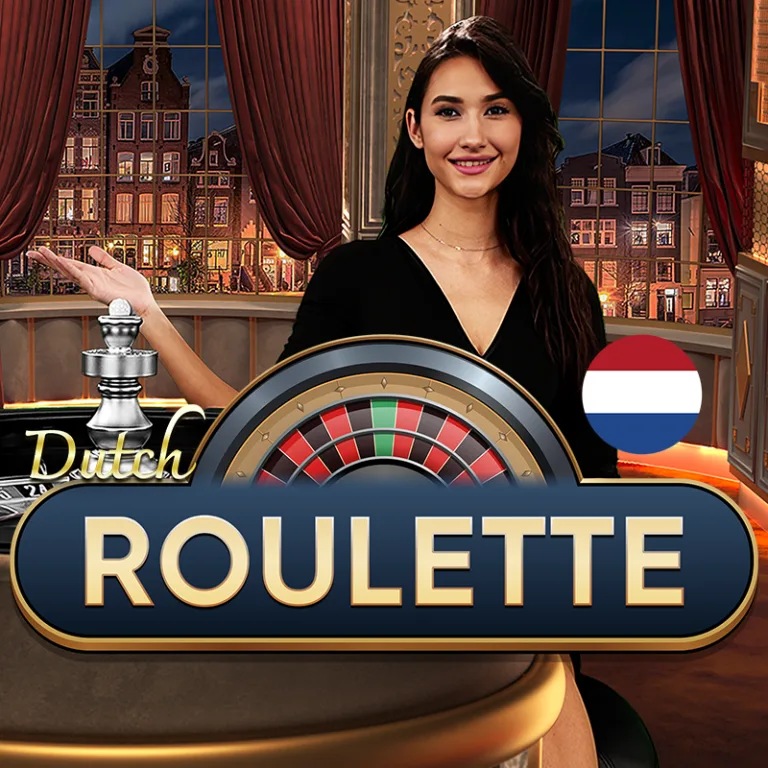 Dutch Roulette