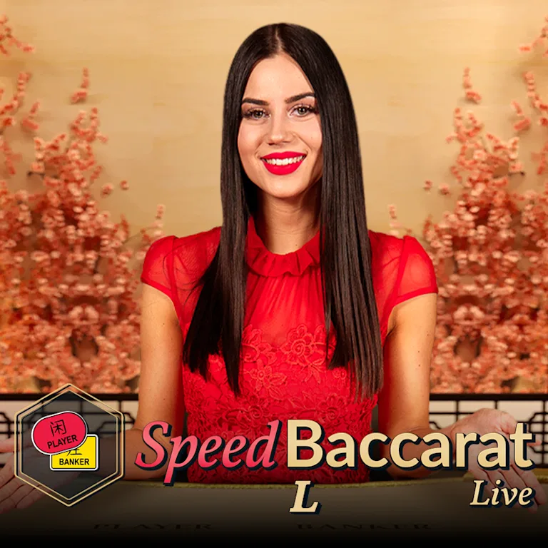 Speed Baccarat L