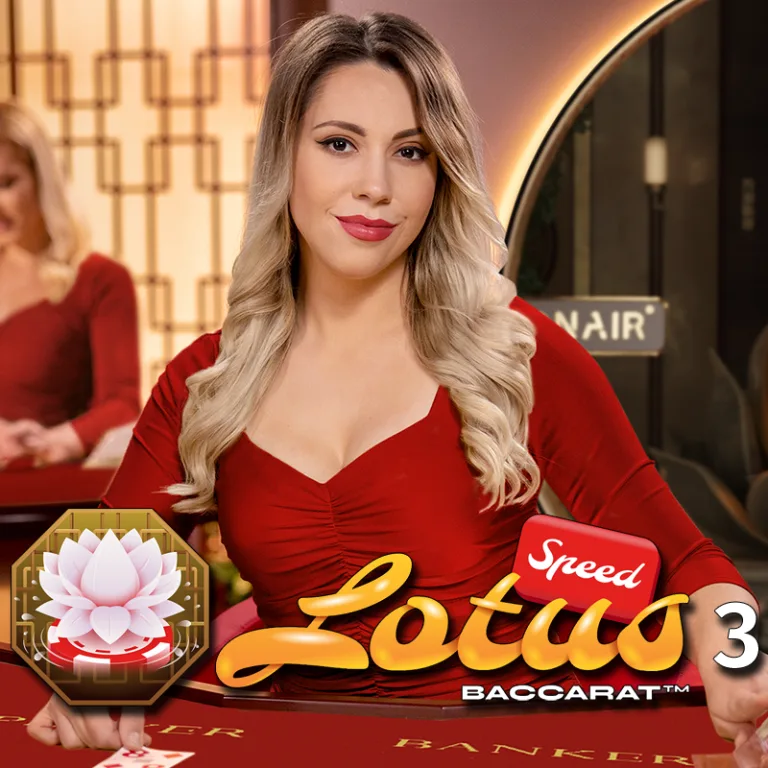 Lotus Speed Baccarat 3