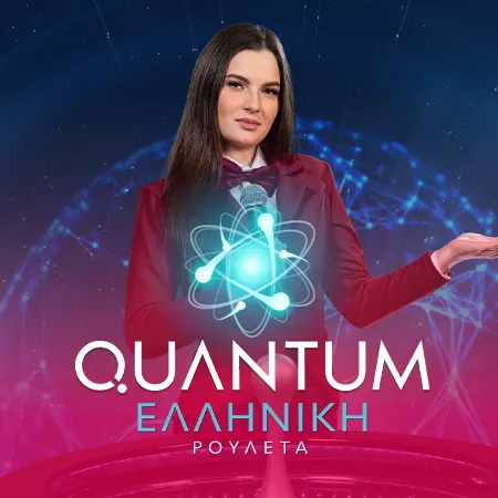 Greek Quantum Roulette