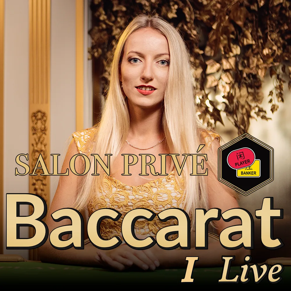 Salon Privé Baccarat I