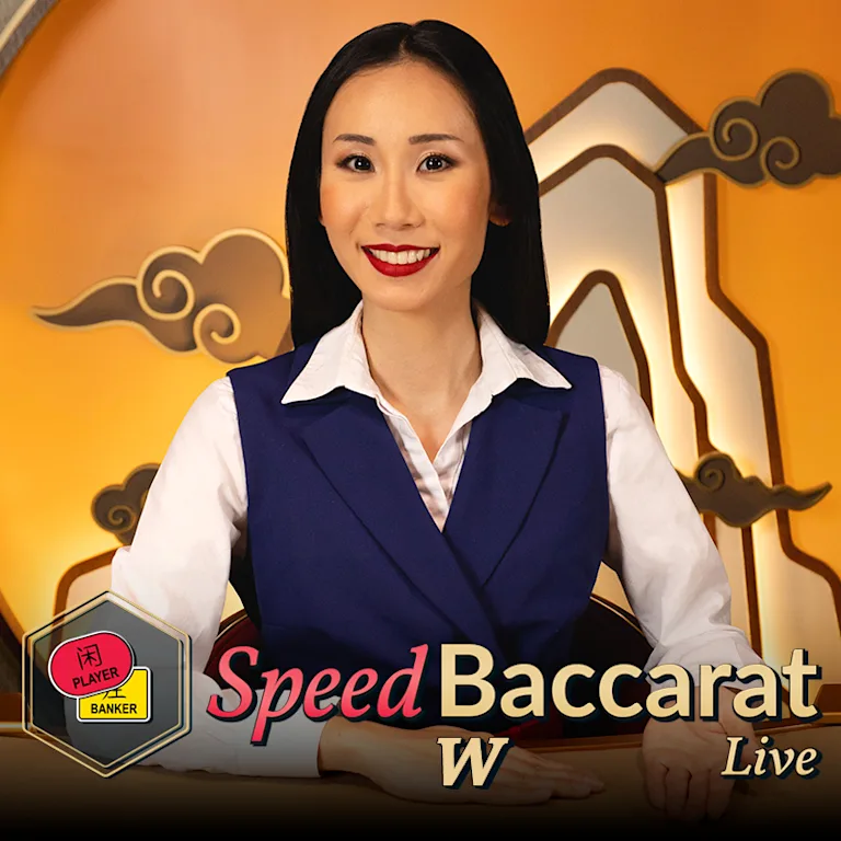 Speed Baccarat W