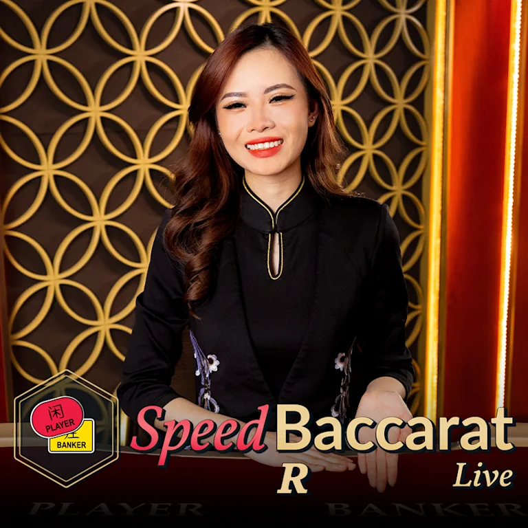 Speed Baccarat R