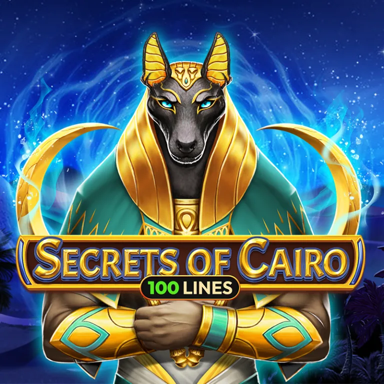 Secrets of Cairo