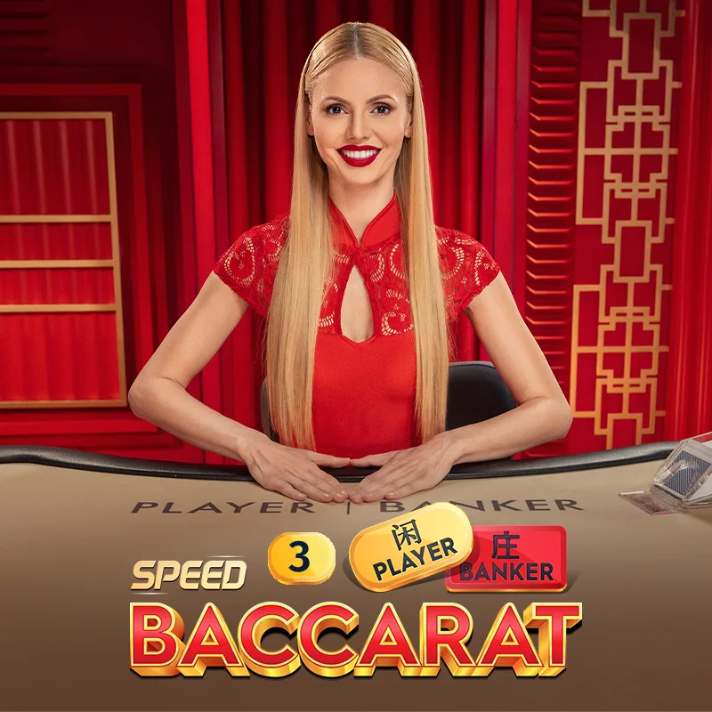 Speed Baccarat 3