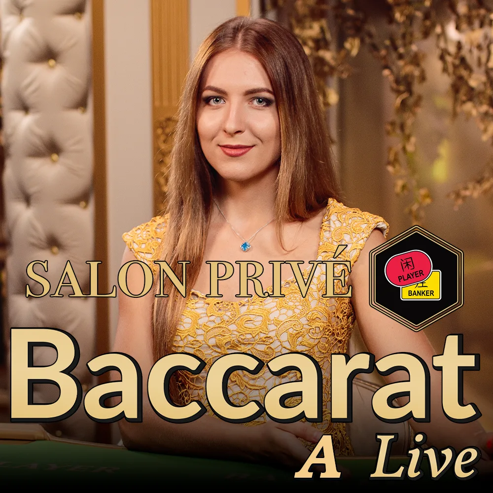 Salon Privé Baccarat A
