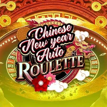 Chinese New Year Auto Roulette