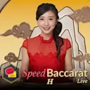 Jouer à Speed Baccarat H sur le casino en ligne Starcasino.nl