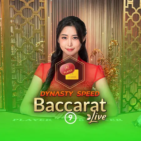 Dynasty Speed Baccarat 9