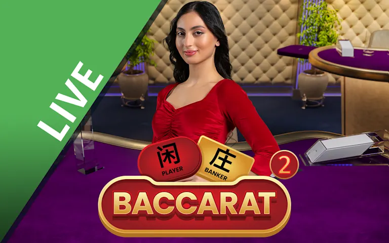 Play Standard Baccarat 2 on Starcasino.be online casino