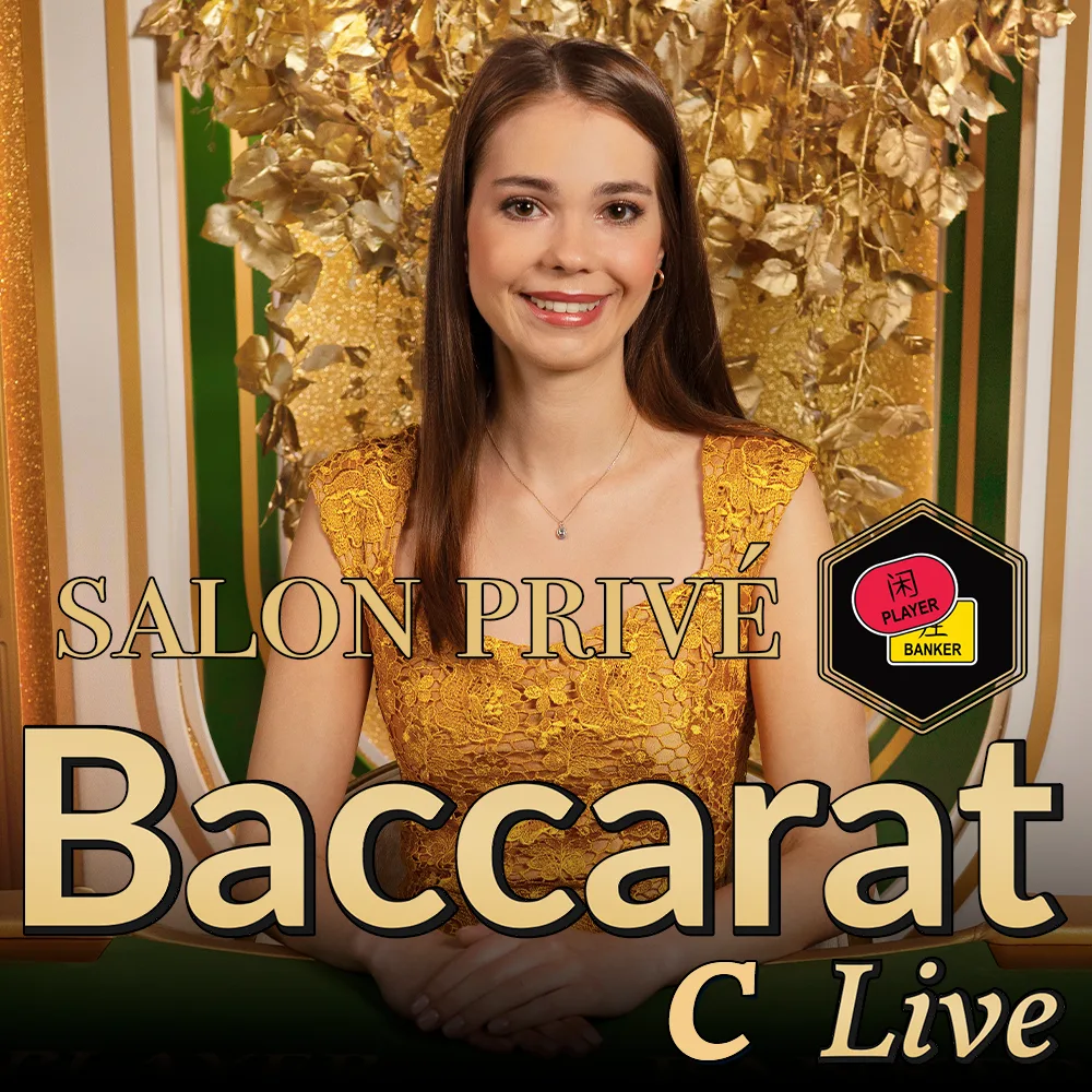 Salon Privé Baccarat C