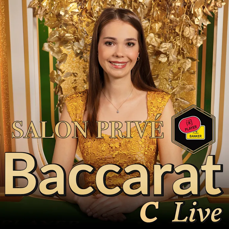 Salon Privé Baccarat C